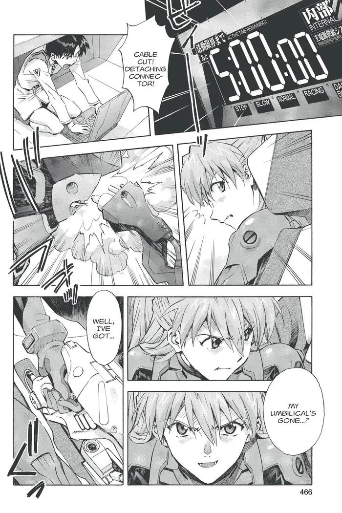 Neon Genesis Evangelion Chapter 81 image 04_optimized